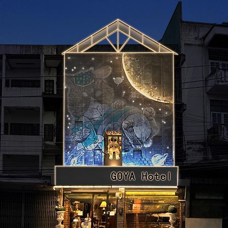 Goya Hotel Chiang Mai Eksteriør billede