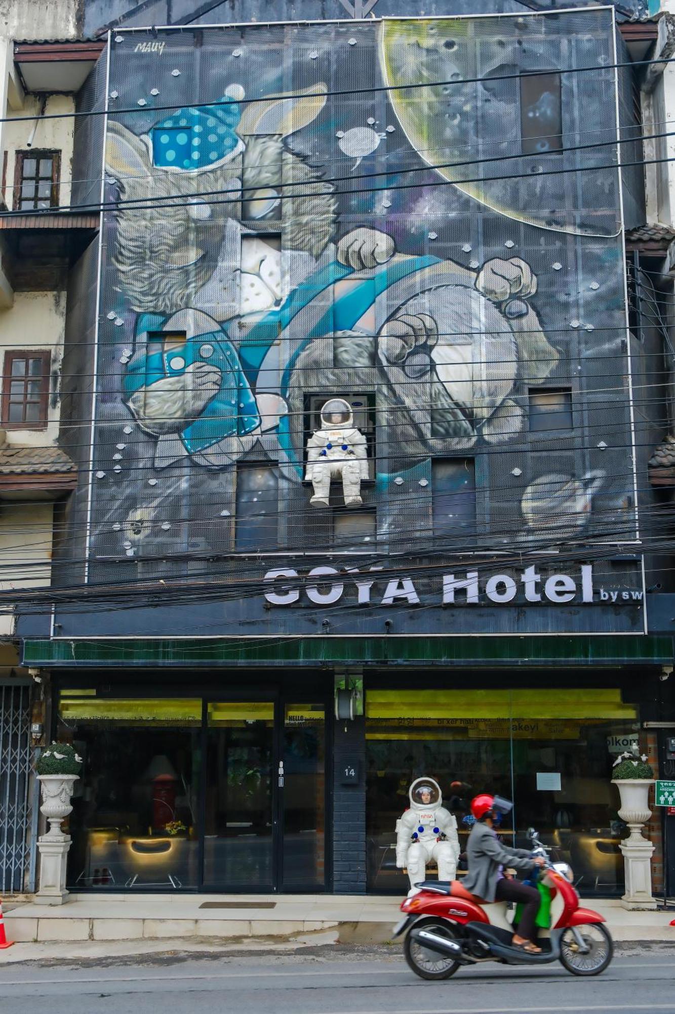 Goya Hotel Chiang Mai Eksteriør billede